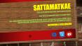 Sattamatkae - Satta Matka King Kalyan Main Mumbai Milan-sattamatkae PowerPoint PPT Presentation