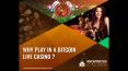 Why Play in a Bitcoin Live Casino PowerPoint PPT Presentation
