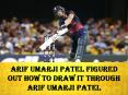 Arif Patel Preston Tips How to Make Carrier in Cricket Fields PowerPoint PPT Presentation