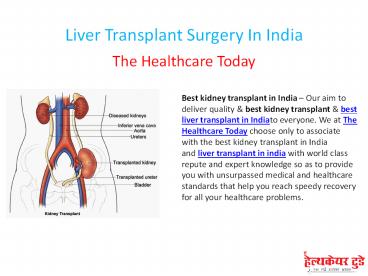 Liver Transplant Surgery In India