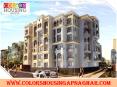 Colors Housing Society Apna Ghar is an Affordable Housing project in L Zone dwarka. PowerPoint PPT Presentation