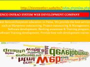 Best web development Education Company in Patna (2)