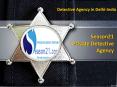 Finest Detective Agency in Delhi-India PowerPoint PPT Presentation