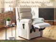 China Lift Chair Market by Manufacturers, Regions And Forecast to 2022 PowerPoint PPT Presentation