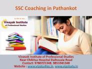 SSC Exams Coaching in Pathankot