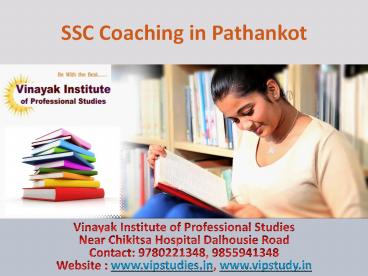 SSC Exams Coaching in Pathankot (1)