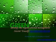 identify the organizational management Invent Youself/tutorialoutletdotcom