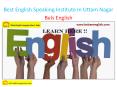 Best English Speaking Institute In Uttam Nagar