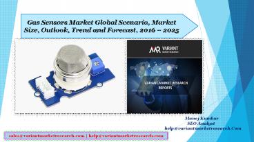 Gas Sensors Market