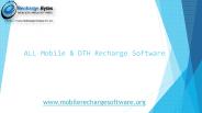 Unique Online Mobile Recharge API Provider in India