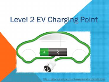 Illinois EV charging station