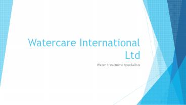 water treatment technology companies