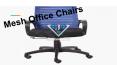 Mesh office chairs/Mesh chair back and seat | Vjinterior PowerPoint PPT Presentation