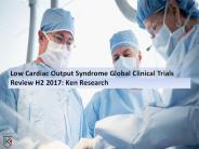 Europe Low Cardiac Output Syndrome Market Overview