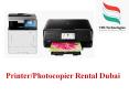 Photocopier Rental Dubai - Label Printer Lease in Dubai PowerPoint PPT Presentation