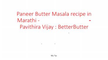 Paneer Butter Masala recipe in Marathi - पनीर बटर मसाला  - Pavithira Vijay : BetterButter