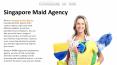 Maid Agency In Singapore PowerPoint PPT Presentation
