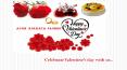 Send Flowers to Kolkata on Valentine's Day PowerPoint PPT Presentation