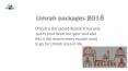 Umrah packages PowerPoint PPT Presentation