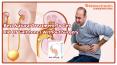 Best Natural Treatment to Get Rid of Gallstones without Surgery PowerPoint PPT Presentation