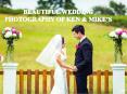 BEAUTIFUL WEDDING PHOTOGRAPHY OF KEN & MIKE’S PowerPoint PPT Presentation
