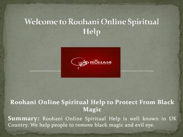 Spiritual Healing with Ruqyah, Spiritual Healing Courses UK