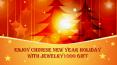 Enjoy chinese new year holiday with jewelry1000 gift PowerPoint PPT Presentation