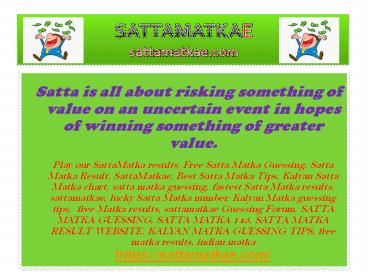 satta matka results, sattamatka, satta matka guessing, sattamatka 143