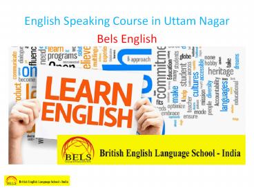 English Speaking Course in Uttam Nagar (1)