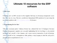 Ultimate 10 resources for the ERP software