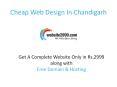 Cheap Website Templates, Responsive Website Template In India | Free Domain Hosting | Cheap Website Design (3)