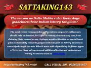 ONLINE PLAY  & WIN SATTA MATKA GAME AND KALYAN MATKA