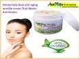 Homemade Best anti-aging wrinkle cream That Works - Annimateo PowerPoint PPT Presentation