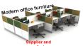 Best online modern office furniture supplier PowerPoint PPT Presentation