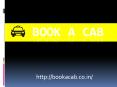 Cabs for pune to alibag PowerPoint PPT Presentation