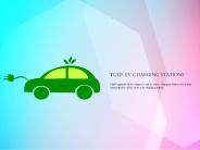 Get Notified with nearest Charging Station