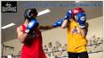 Best Boxing classes Brisbane PowerPoint PPT Presentation