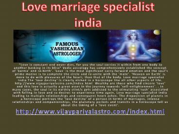 Love marriage specialist india