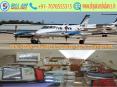 SKY AIR AMBULANCE FROM BANGALORE TO DELHI WITH MEDICAL TEAM PowerPoint PPT Presentation