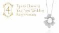 4 Tips to choosing your non-wedding ring jewellery PowerPoint PPT Presentation