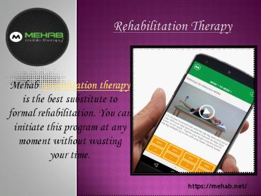 Orthopedic Physical Therapy