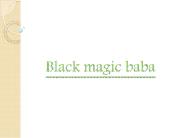 Vashikaran mantra in Hindi