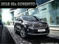 New 2018 Kia Sorento Refreshed and Ready to Hit The Road - Westside Kia