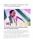 Rs 12,000 crore for crop investment, prepaid cards for Telangana farmers PowerPoint PPT Presentation