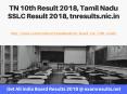TN 10th Result 2018, Tamil Nadu SSLC Result 2018 PowerPoint PPT Presentation