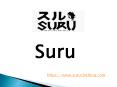 Suru - www.suruclothing.com (2) PowerPoint PPT Presentation