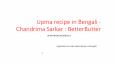 উপমা, Upma recipe in Bengali - Chandrima Sarkar : BetterButter PowerPoint PPT Presentation