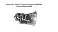 Automotive Manual Transmission Assembly Market Research Report 2018 PowerPoint PPT Presentation