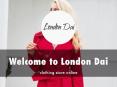 London Dai Company Presentation PowerPoint PPT Presentation