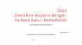 মশলাদার জিরা রাইস, Spicy Zeera Rice recipe in Bengali - Farheen Banu : BetterButter PowerPoint PPT Presentation